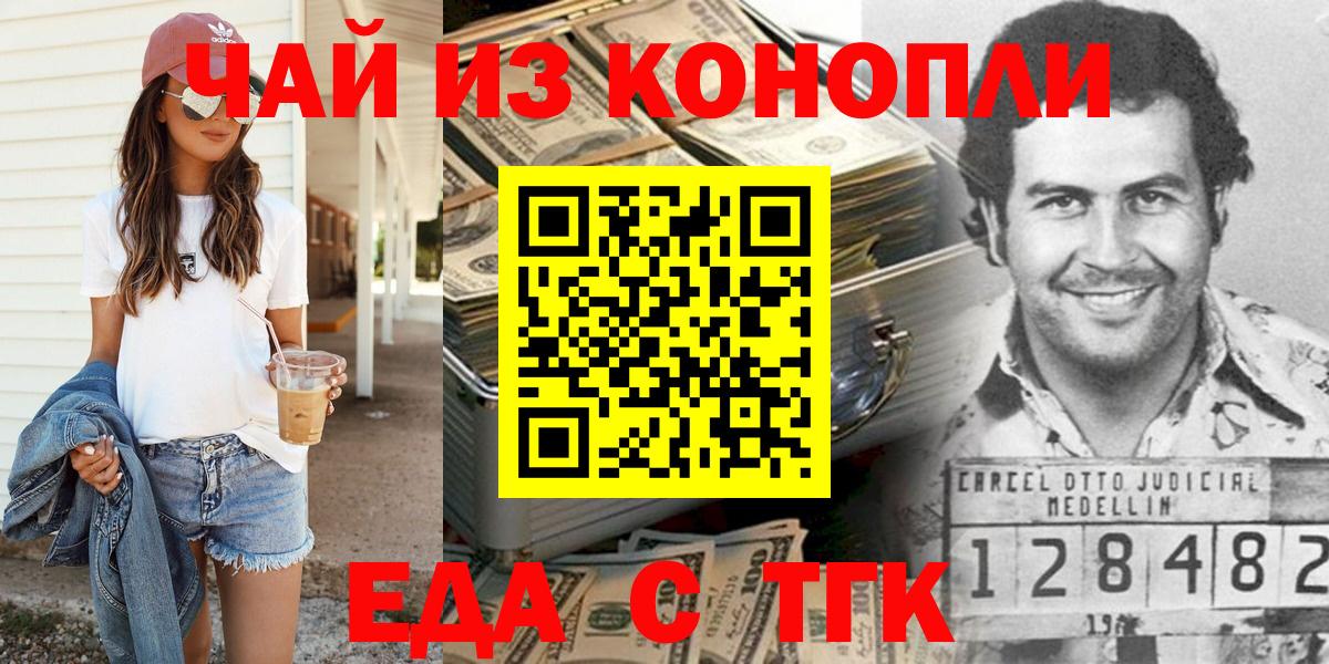 Галлюциногенные грибы Первоуральск