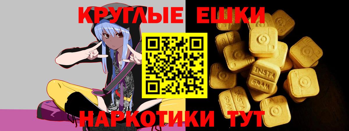 Первоуральск  Вход с VPN  COCAIN  Мефедрон кристаллы  Марихуана  ТГК  COCAIN  ГАШИШ 