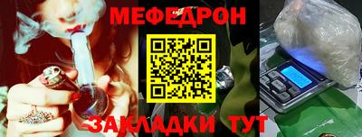 COCAINE Первоуральск