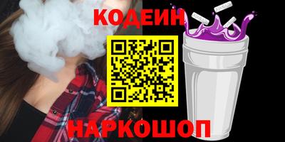 марихуана Пушкино