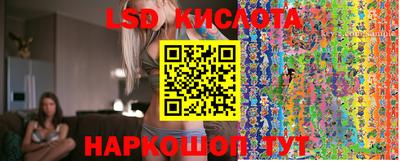 мяу мяу кристалл Пыть-Ях