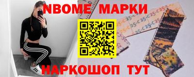 COCAINE Первоуральск