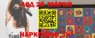 марихуана Пушкино