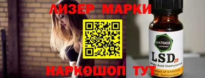 COCAINE Первоуральск