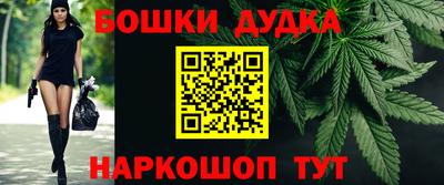 COCAINE Первоуральск