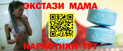 COCAINE Первоуральск