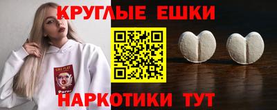бутират Пугачёв