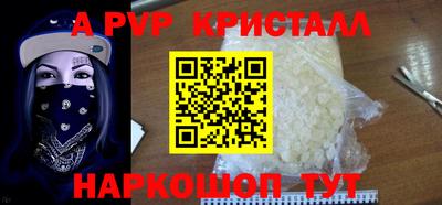 COCAINE Первоуральск