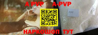 COCAINE Первоуральск