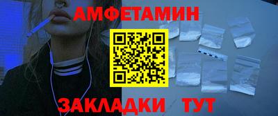 COCAINE Первоуральск