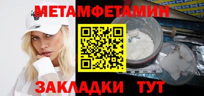 COCAINE Первоуральск