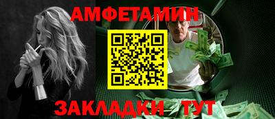 COCAINE Первоуральск