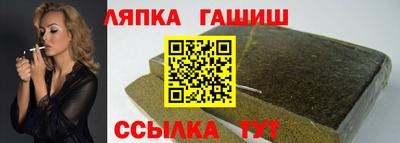 бутират Пугачёв