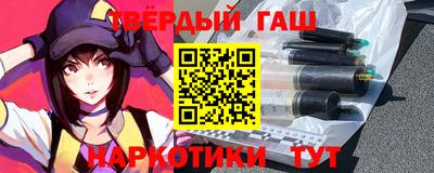 бутират Пугачёв