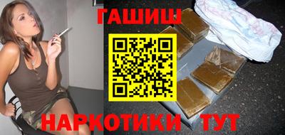 бутират Пугачёв