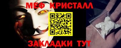 марихуана Пушкино